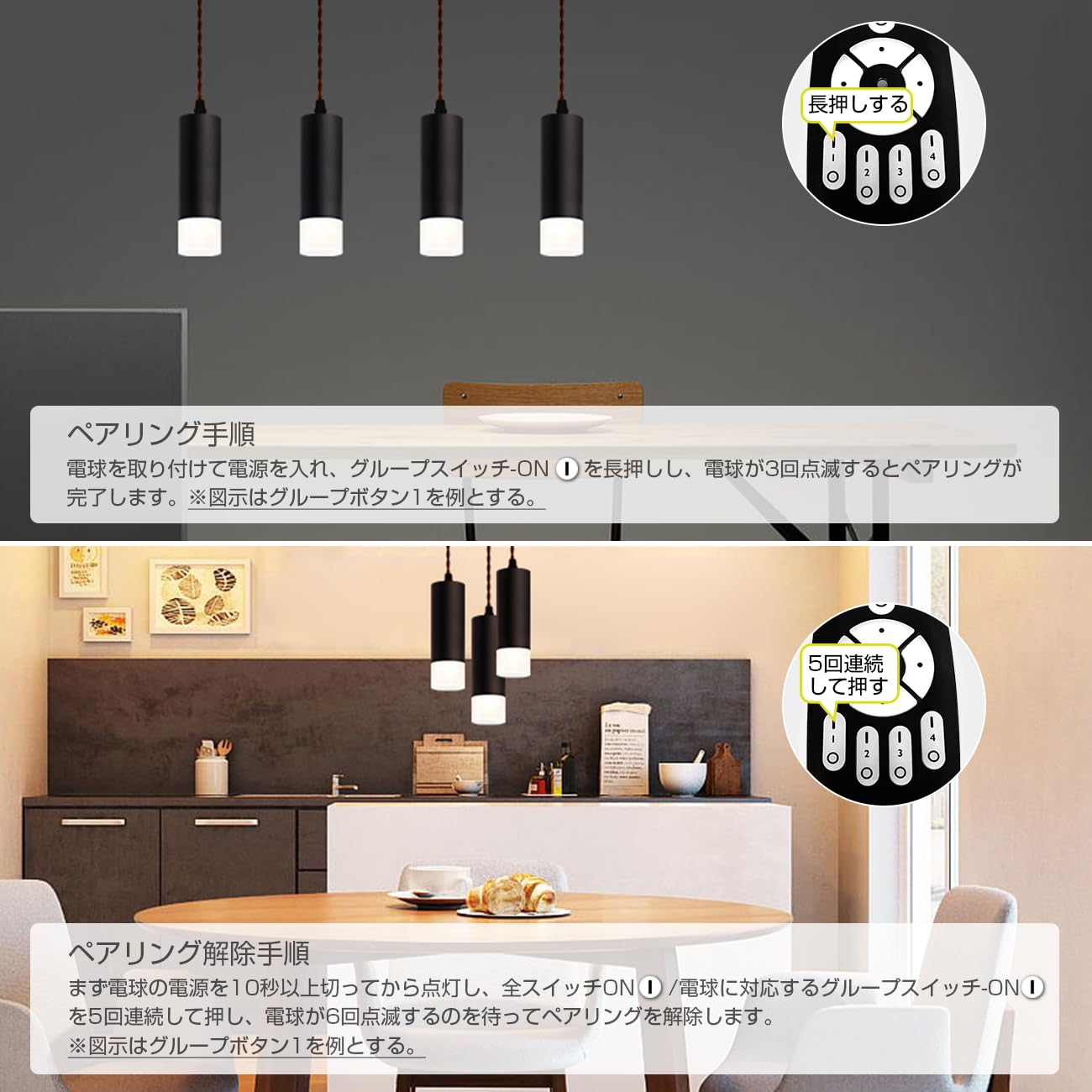 Amazon.co.jp : ANWIO ペンダントライト スポットライト ダクトレール